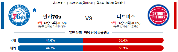 978490740bce0c4851877d2676815249_1775291280_6535.png 978490740bce0c4851877d2676815249_1775291280_6535.png