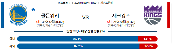 db12562c89e873fbc1352b98b4c0a670_1775560050_257.png db12562c89e873fbc1352b98b4c0a670_1775560050_257.png