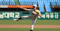 한화, FA 김범수에 대한 보상선수로 투수 양수호 지명...153km 직구가 강점