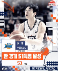 '51점 폭발' KCC 허웅, 시즌 한 경기 최다 득점 기록... KBL 기념상 수상