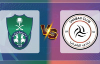미리보기:알 아흘리 vs 샤밥 알 아흘리 | AFC 챔피언스리그 엘리트 2025-26