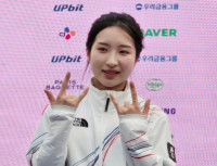 김길리, 올림픽 2관왕 이어 선수단 MVP까지... 더 성장할게요