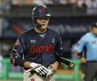 KBO, '도박장 출입' 롯데 선수 4명에 30~50경기 출장정지 중징계