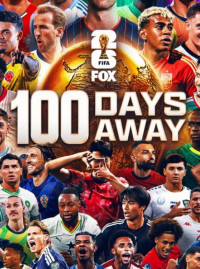 ‘손흥민, 월드컵 포스터 정중앙 장악… 메시·호날두·음바페 제치고 ‘찰칵’