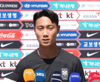 백승호, 한 달 만에 복귀…월드컵 출전 '청신호'