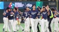 한국 야구, WBSC 랭킹 4위 유지…WBC 제패 베네수엘라는 5위