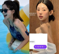 '故최진실 딸' 최준희, 41kg 뼈말라 '비키니·드레스 자태'..다이어트 성공 후 '확 달라진 몸매'