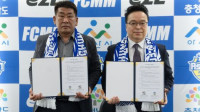 충남아산FC, 베스트웨스턴 아산호텔과 공식 스폰서십 체결…스탠다드 트윈 숙박권 홈경기 경품으로 쏜다!