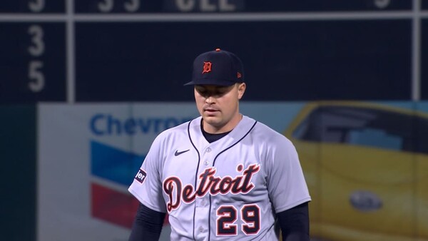 타릭 스쿠발(사진=MLB.com)