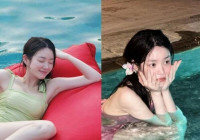 이유비, 발리 홀린 수영복 자태…여리여리 슬랜더 속 반전 볼륨감