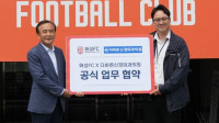 '충남아산 역대 최초 외국인 사령탑' 안드레 감독, 수원FC전서 첫선