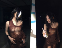 에스파 닝닝, 시스루 커버 속 누드톤 착장에 아찔한 착시…은근한 글래머 자태